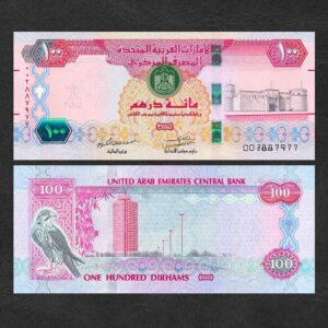 Buy Counterfeit 100 Emirati Dirham – AED Notes for Sale