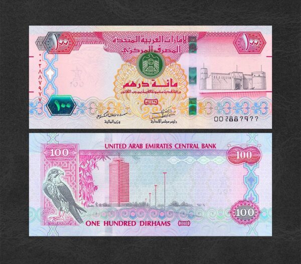 Buy Counterfeit 100 Emirati Dirham – AED Notes for Sale