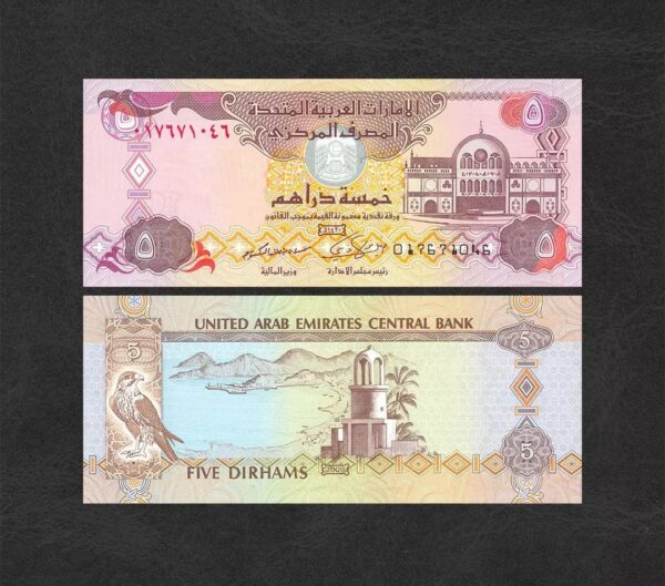 Buy Counterfeit Emirati Dirham Online – #1 Fake AED Notes